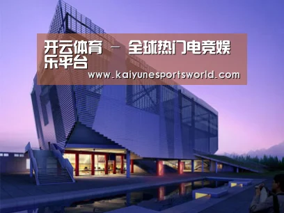 案例展示六(图1)