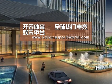 案例展示二(图1) 案例展示二(图1)