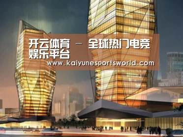 案例展示三(图1) 案例展示三(图1)