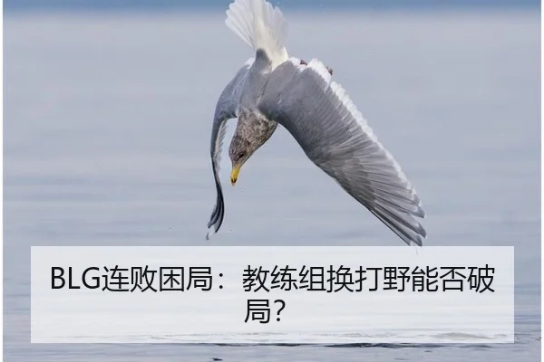 lian-bai-kun-ju-jiao-lian-zu-huan-da-ye-neng-fou-po-ju-3-428.jpg
